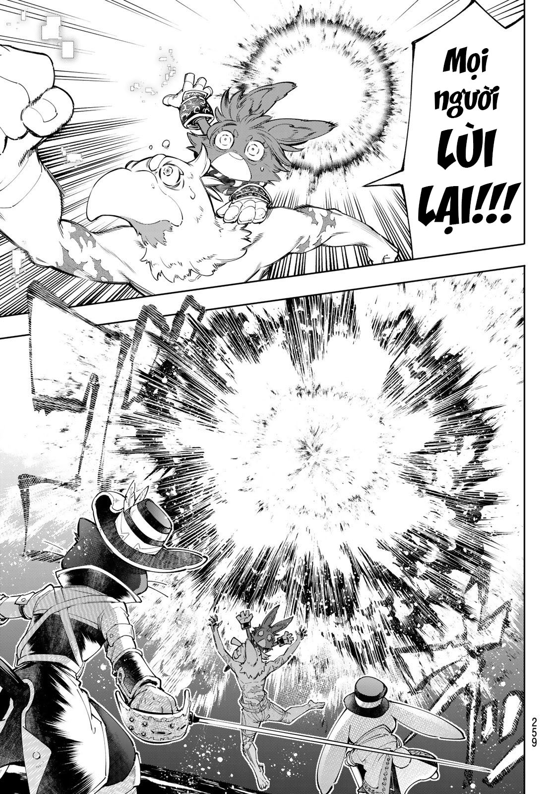 shangri-la frontier ~kusoge hunter, kamige ni idoman to su~ chapter 60 13