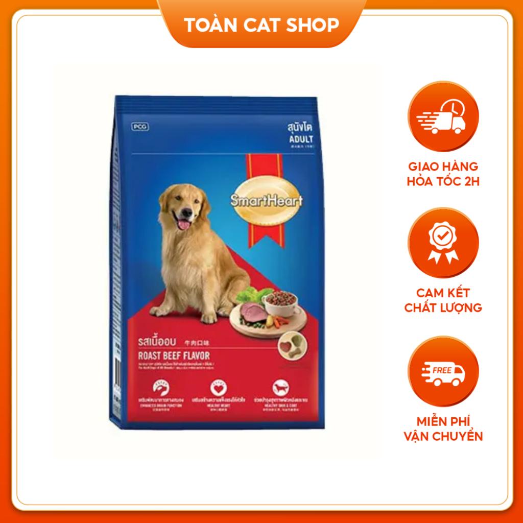 Thức Ăn Cho Chó Hạt Adult 400g Vị Bò, Thức Ăn Hạt Khô Dành Cho Chó Lớn