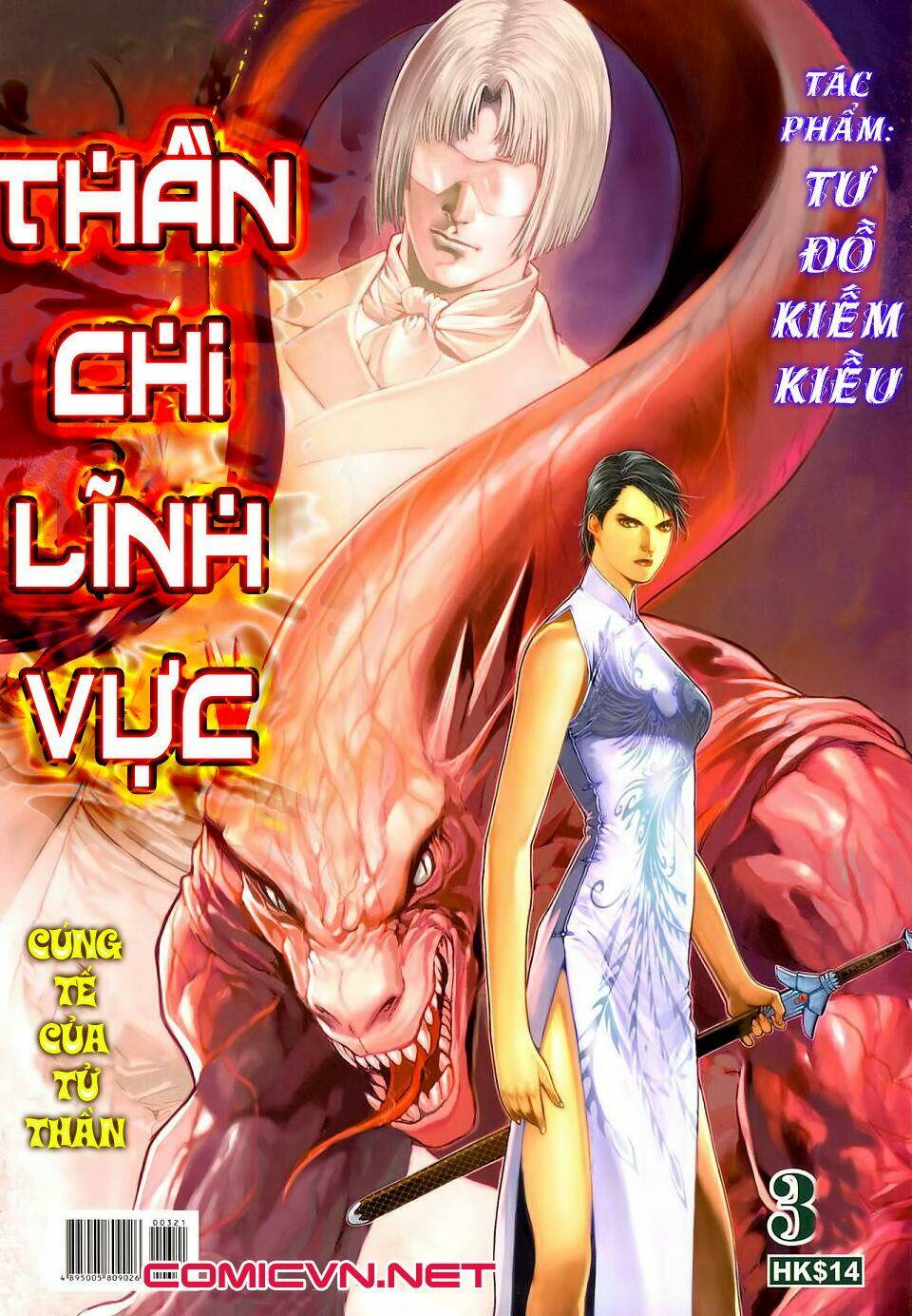 thần chi lĩnh vực chapter 3 1