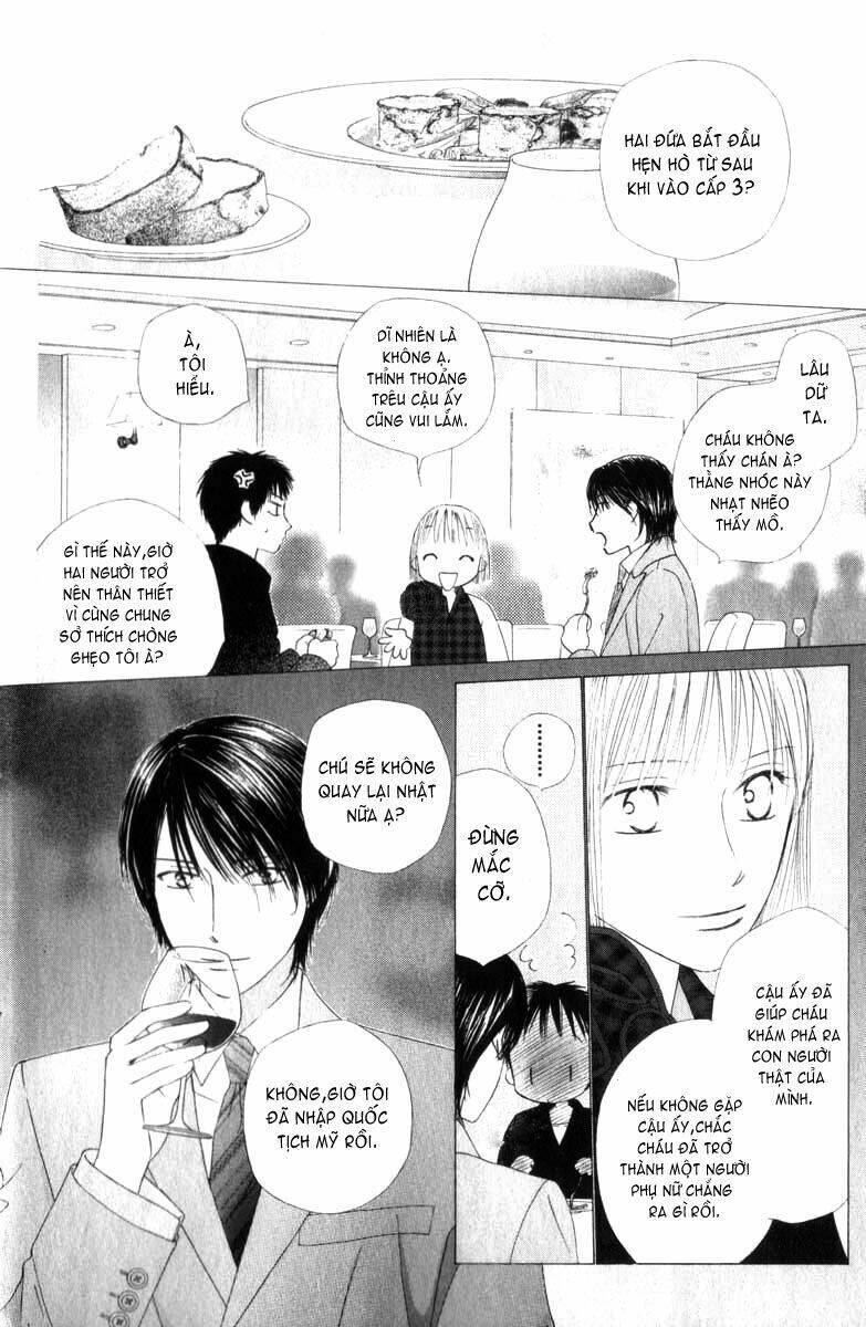 kare kano hajimemashita chapter 85 13