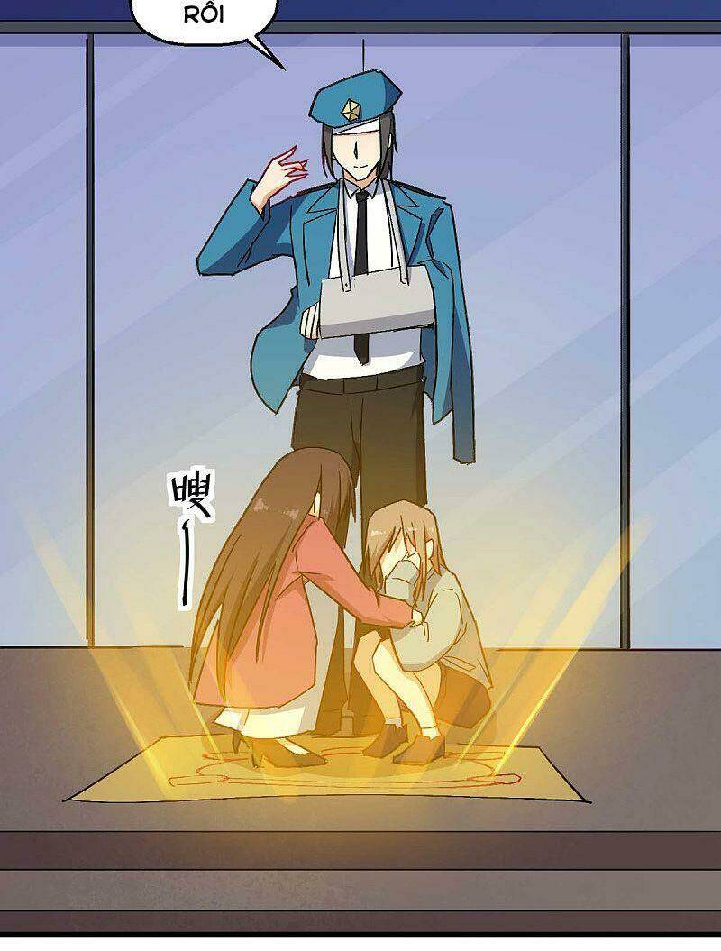 vườn trường cuồng sư hệ thống chapter 167 13