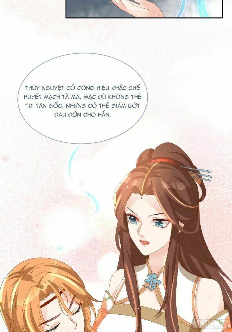 nghe nói ta là hợp hoan lão tổ? chapter 41 23