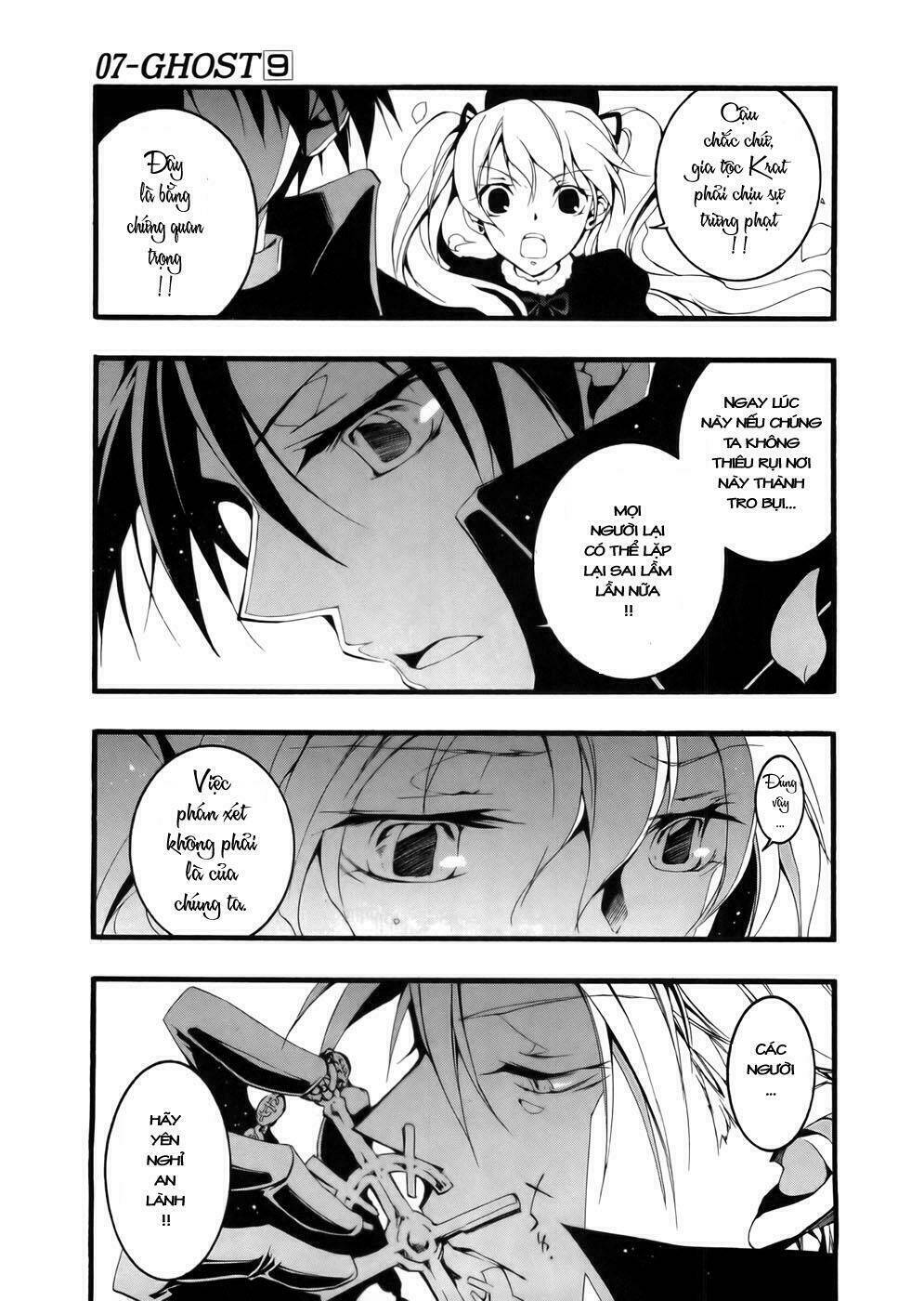 07 hồn ma chapter 53 4