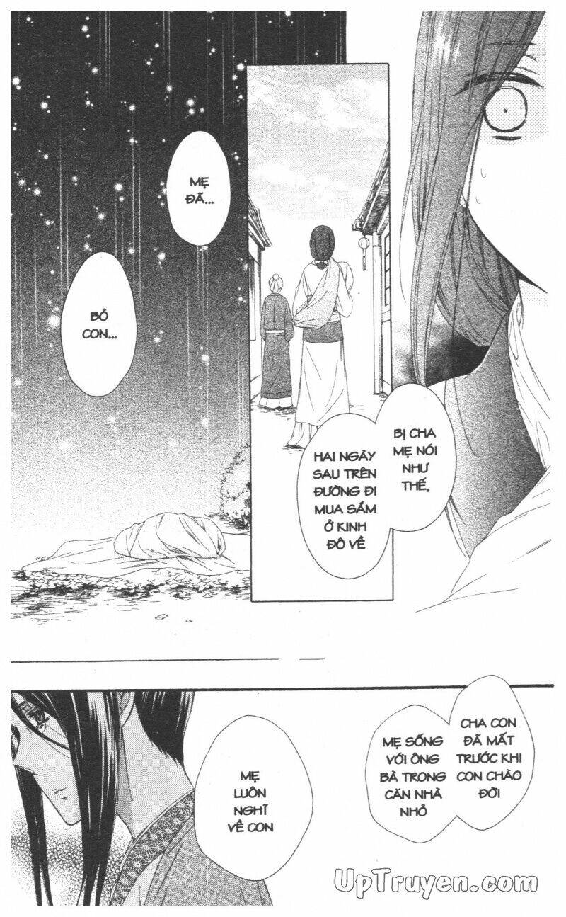 mikado no shihou chapter 26 16