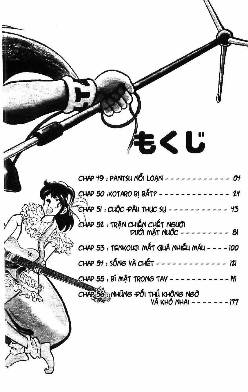 kotaro makaritoru chapter 49 4