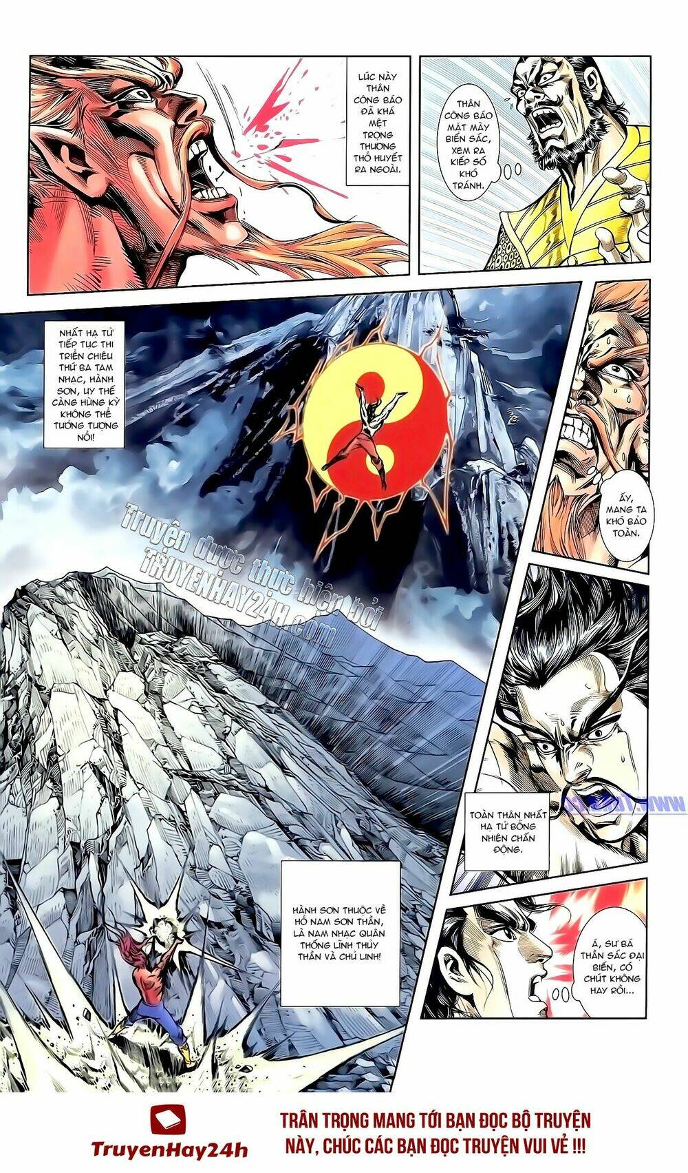 thiên tử truyền kỳ 1 - cơ phát khai chu bản chapter 158 31