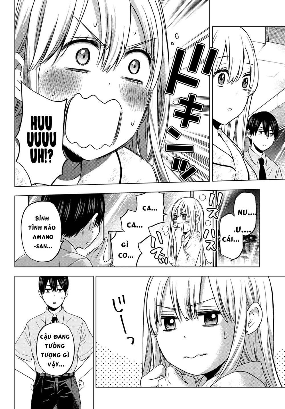 kakkou no iinazuke chapter 84 8