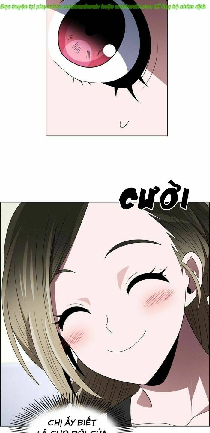 no scope chapter 32 15