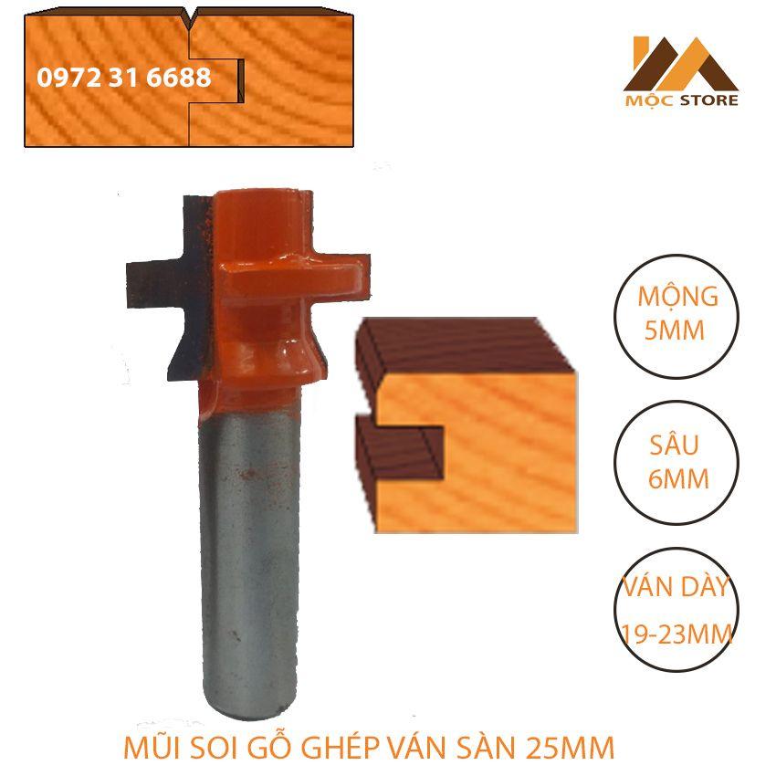 BỘ MŨI PHAY GỖ GHÉP VÁN SÀN 25MM CỐT 12.7MM MỘNG 5MM SÂU 6MM - MŨI SOI GỖ GHÉP VÁN SÀN HÀNG