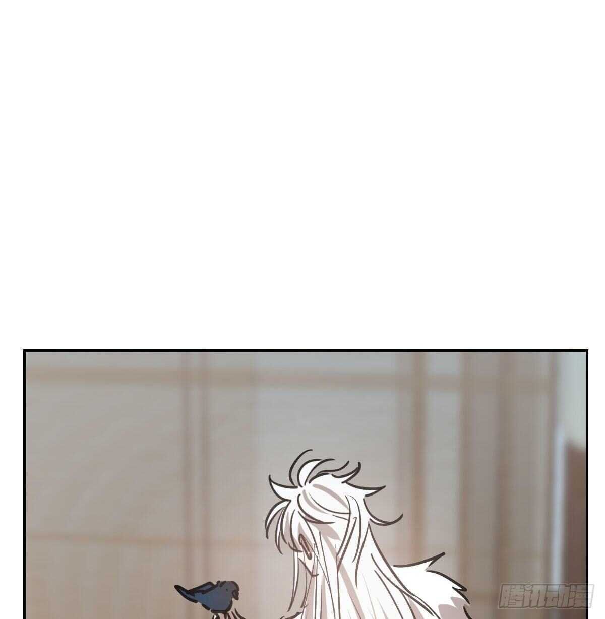 Bắt Lấy Ngao Ngao chapter 95 - Trang 13