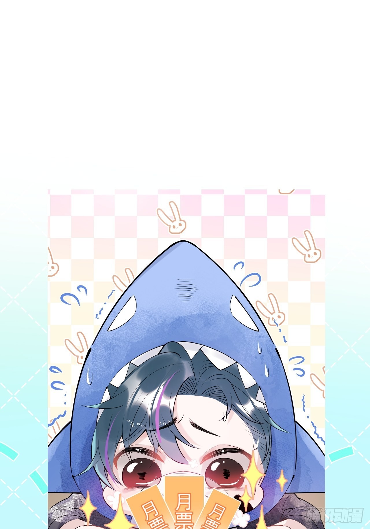 hút dương khí của người chapter 10 36