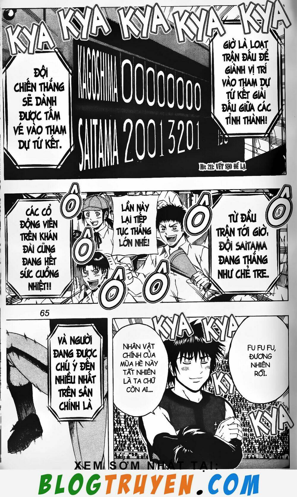 mr.fullswing chapter 211 2