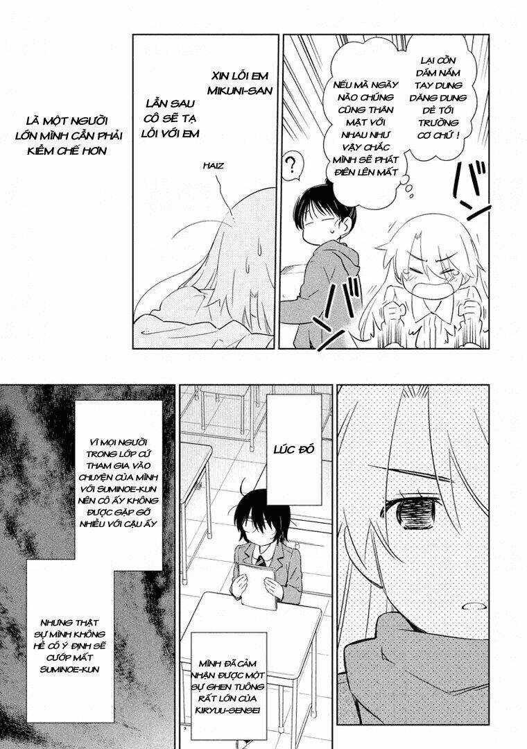 kiss x sis chapter 91 6