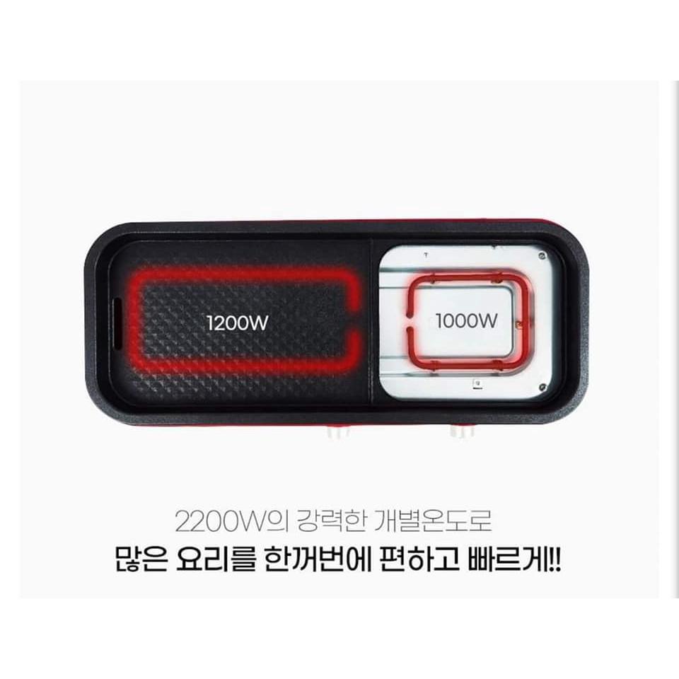 Bếp Lẩu Kèm Nướng Daewon, Nồi Lẩu Nướng 2 Ngăn, Chống Dính, Dễ Vệ Sinh, Nhập Hàn, BH 12 Tháng