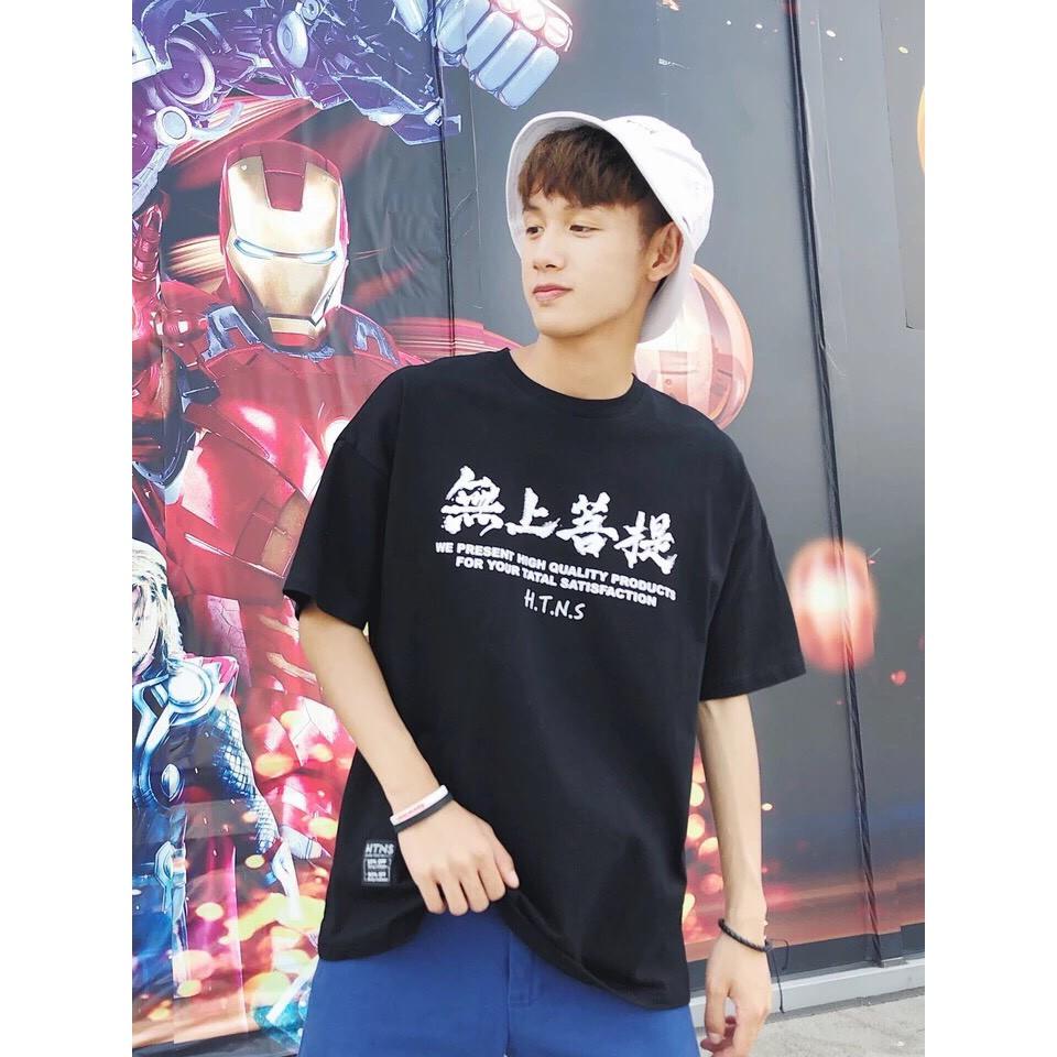 Áo thun tay lỡ vải cotton co giãn y hình