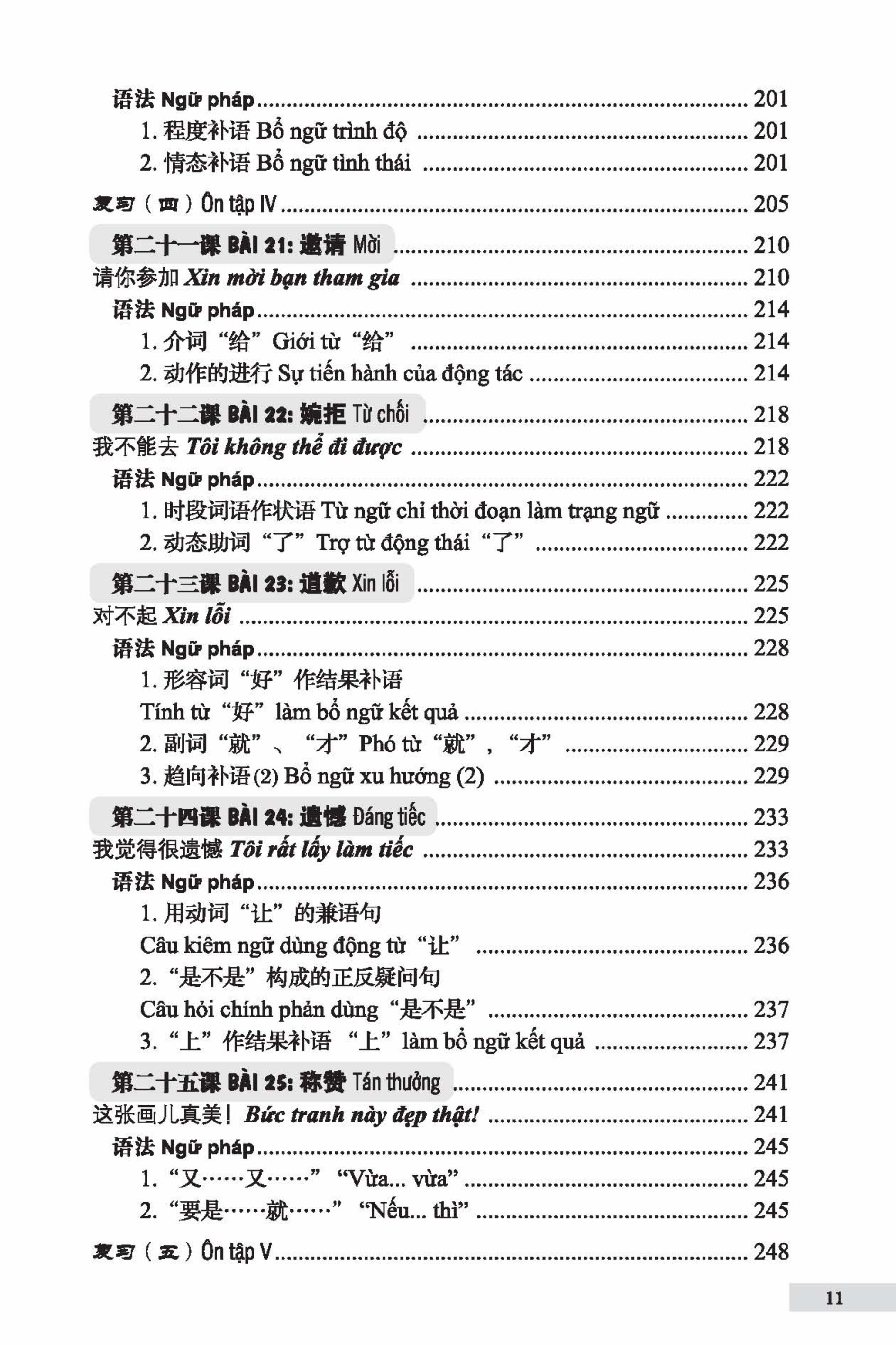 301 Câu Đàm Thoại Tiếng Hoa Tập 1 - Khổ Lớn - Tặng Kèm Khoá Thi Thử HSK Cấp 1-2 Trực Tuyến Trên Trang Web