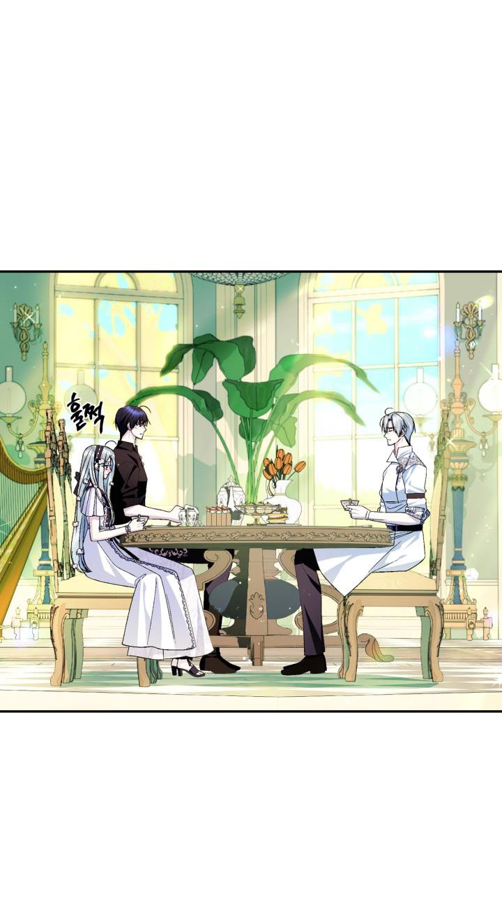 cha à, con không muốn kết hôn đâu chapter 79 47