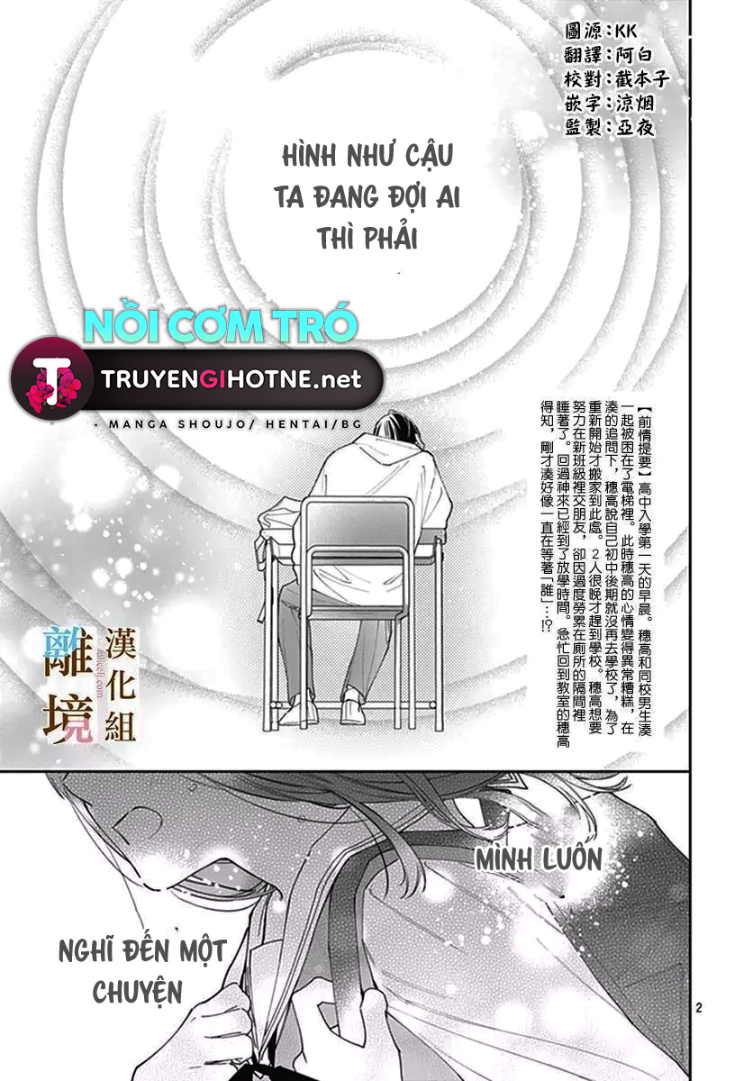 đằng nào cũng rơi lệ hay là mình cứ yêu nhau đi chapter 4 2