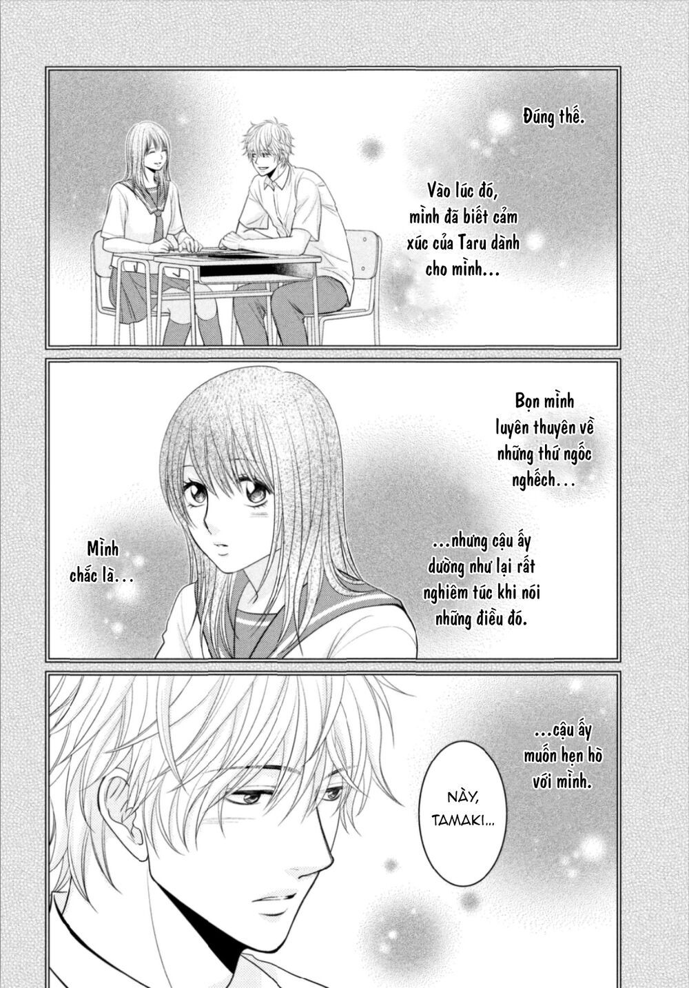 ano natsu chapter 16 24