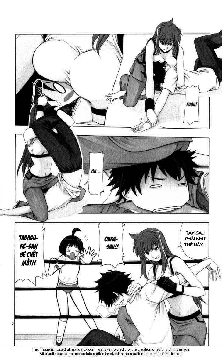 koko ga uwasa no el palacio chapter 6 3