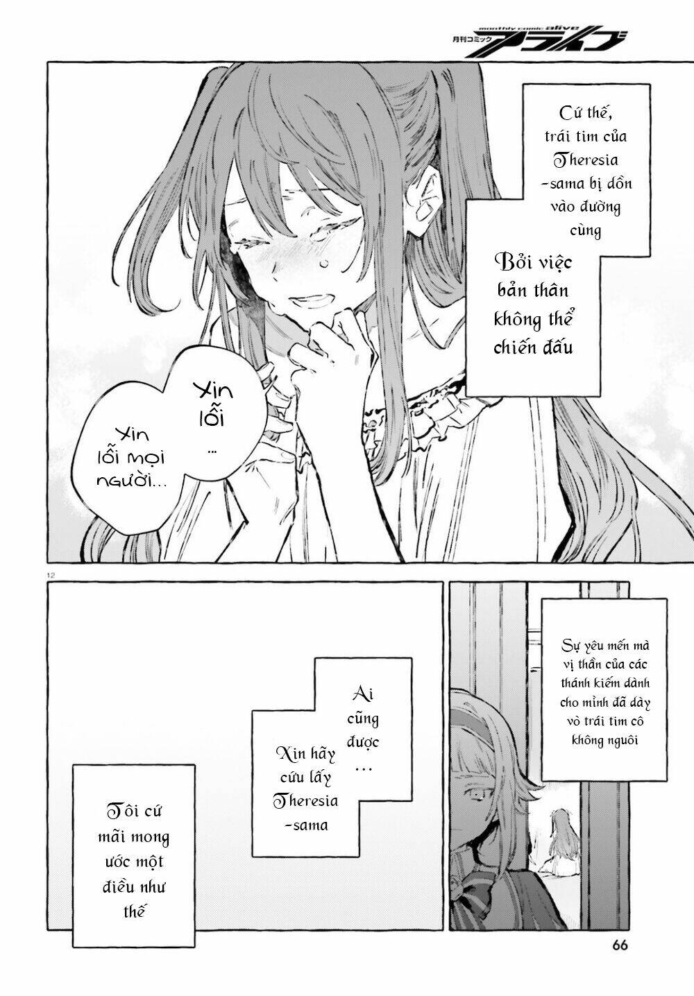 re:zero ngoại truyện: khúc tình ca của quỷ kiếm chapter 25 13