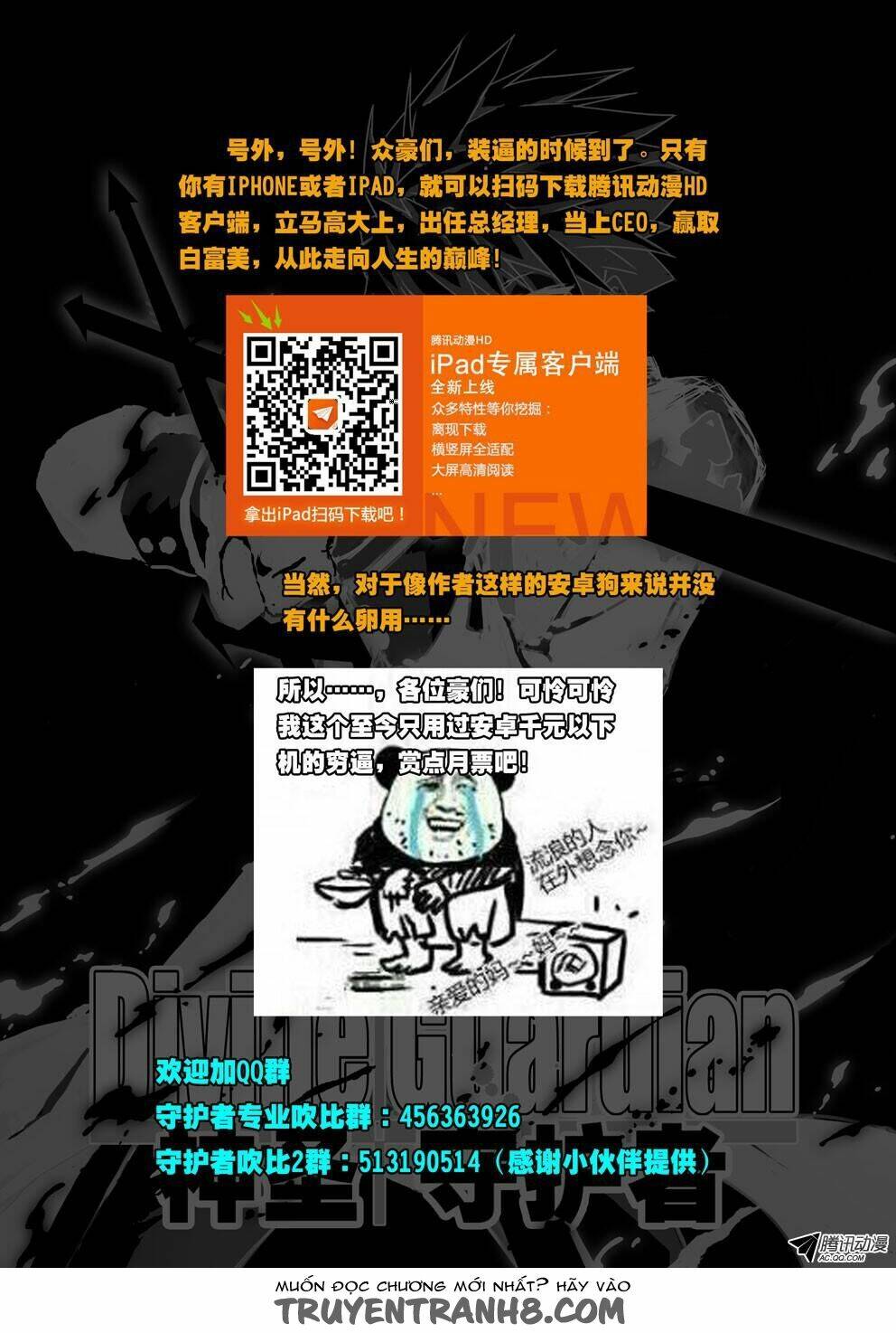 người bảo hộ thần thánh chapter 28 12