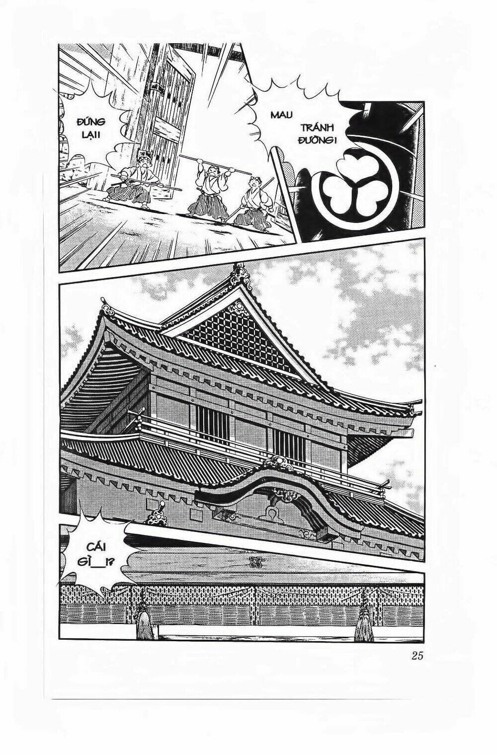 nijiiro togarashi - ớt bảy màu chapter 81 4