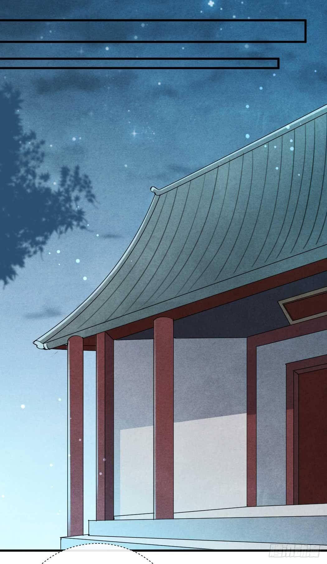 vương phi muốn trèo tường chapter 17 6