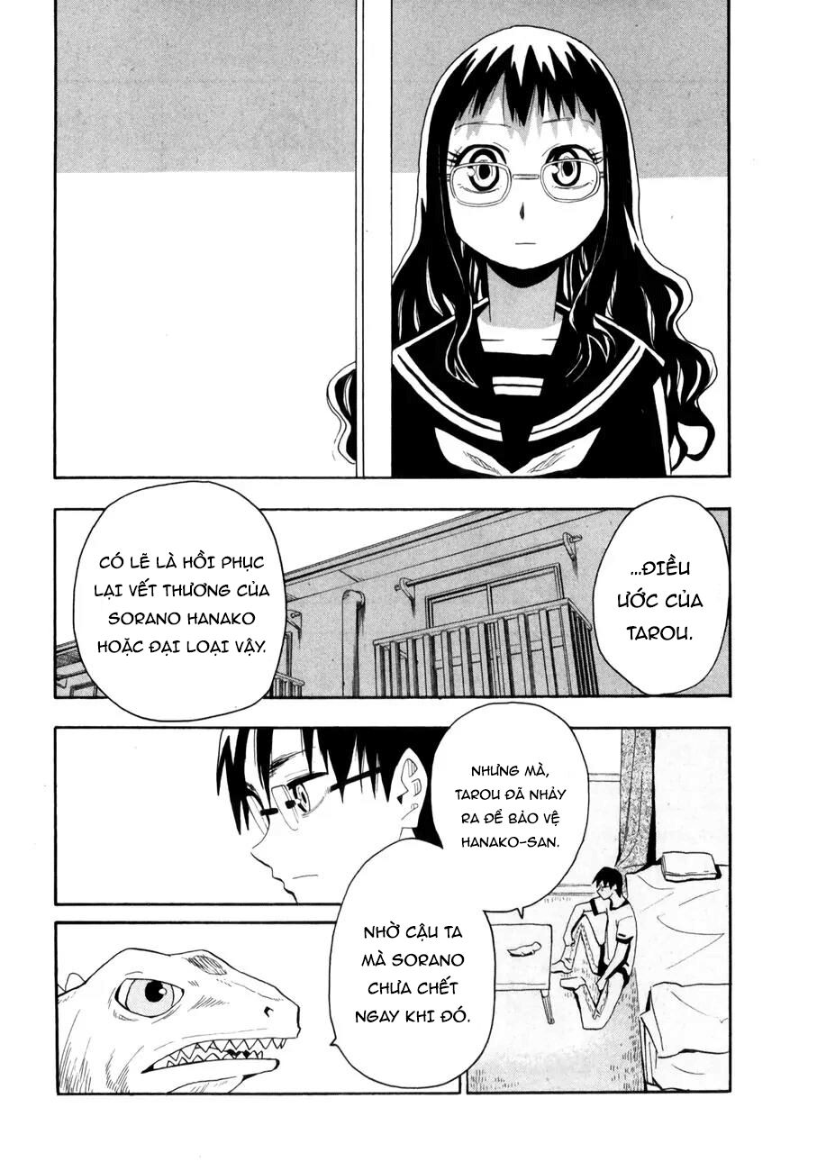 hoshi no samidare - lucifer and the biscuit hammer chapter 38 24