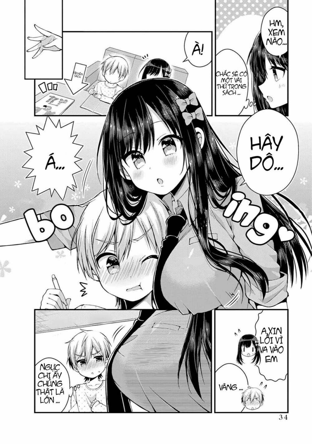 futaba-san chi no kyoudai chapter 12 5