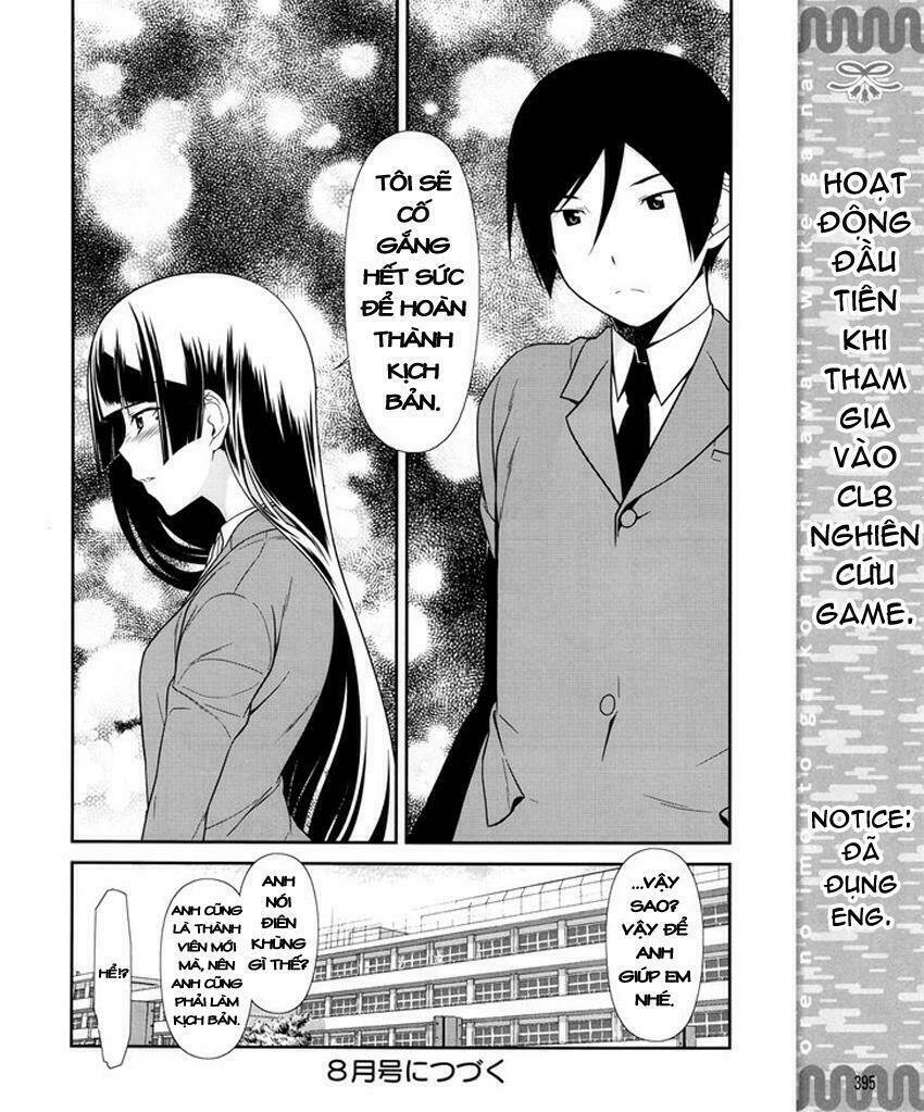 ore no kouhai ga konna ni kawaii wake ga nai chapter 11 21