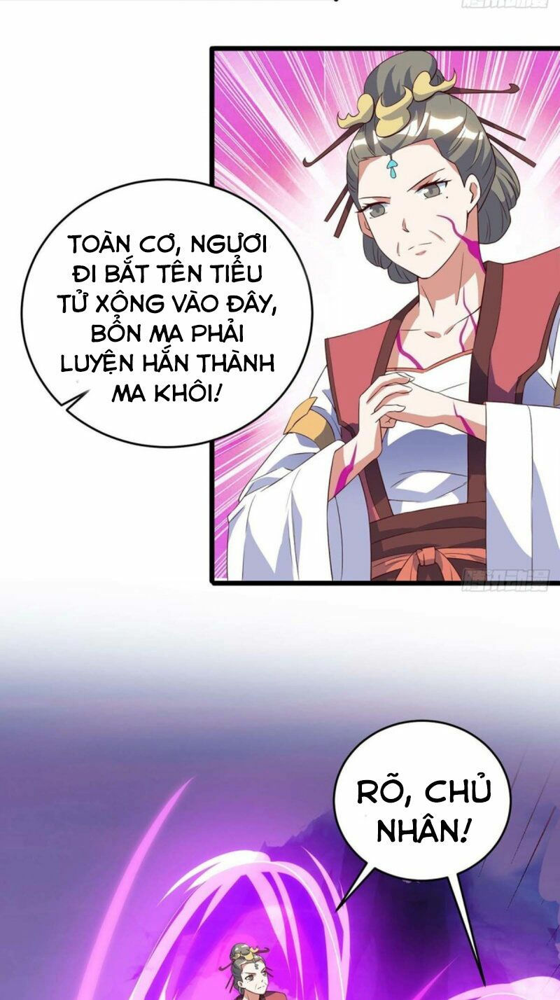 tối cường thăng cấp chapter 123 18