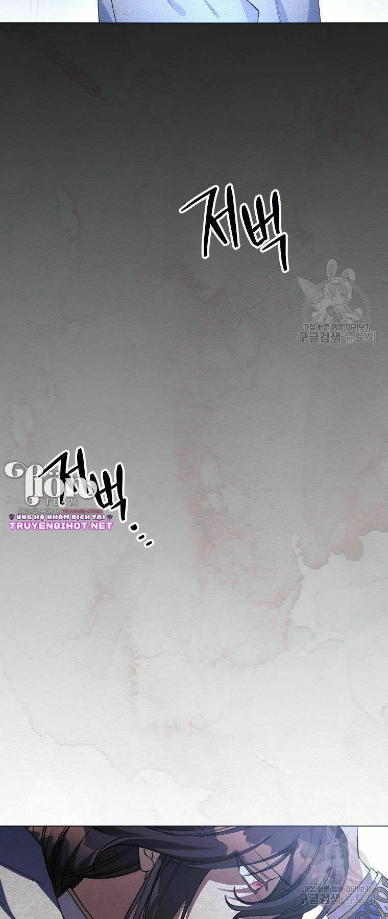 này tiểu công tước, hãy tin ở chị đi! chapter 22.2 17