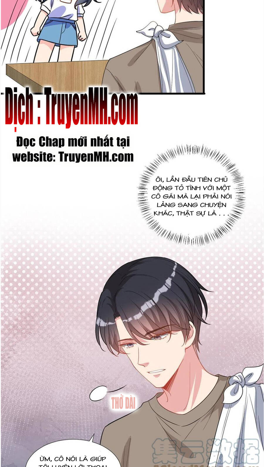 thí hôn lão công, cần giúp sức chapter 585 17