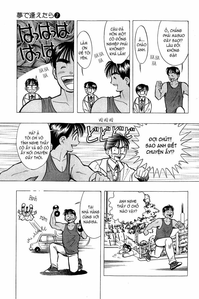 yume de aetara chapter 53 6