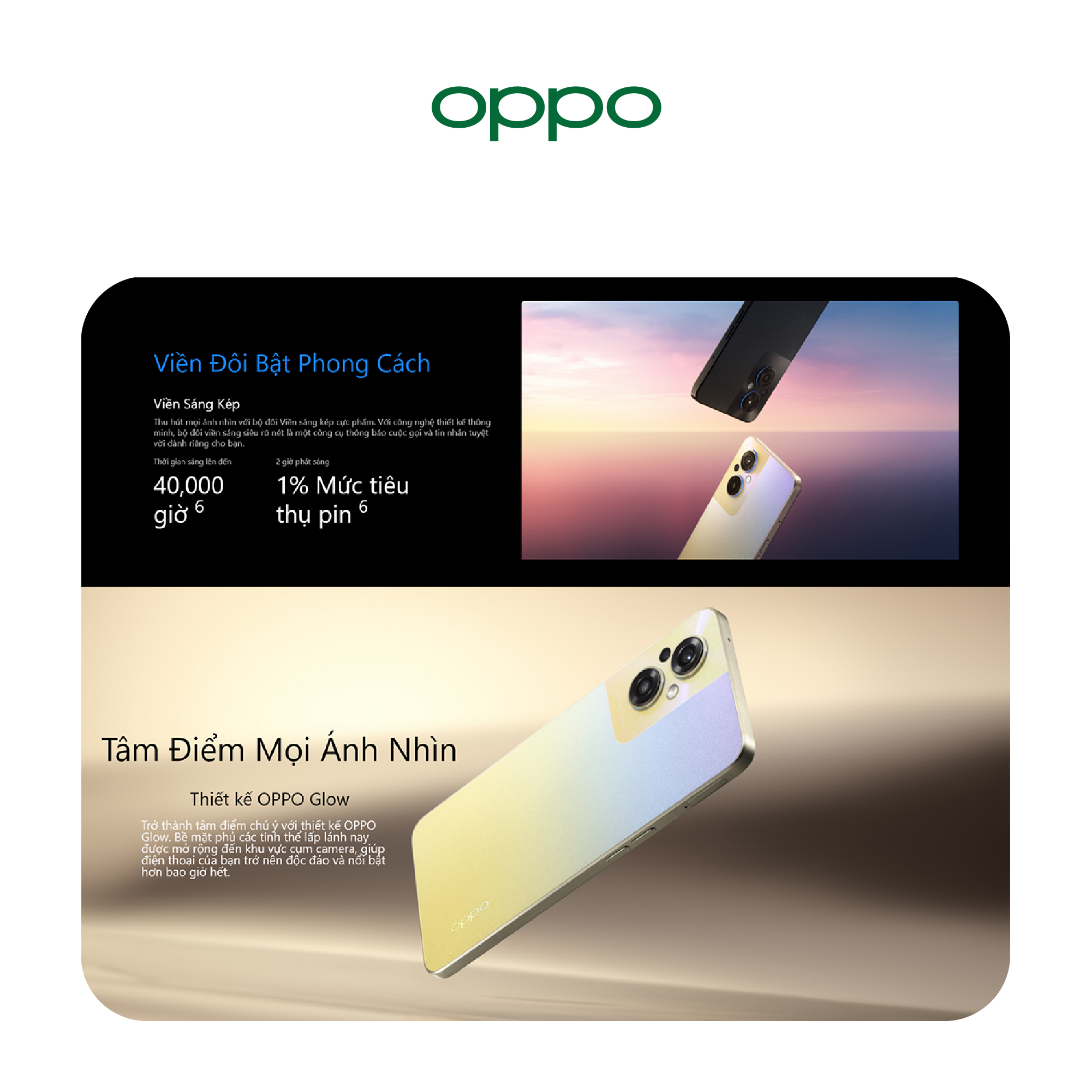 Điện Thoại Oppo Reno8 Z 5G (8GB/256GB) - Hàng Chính Hãng