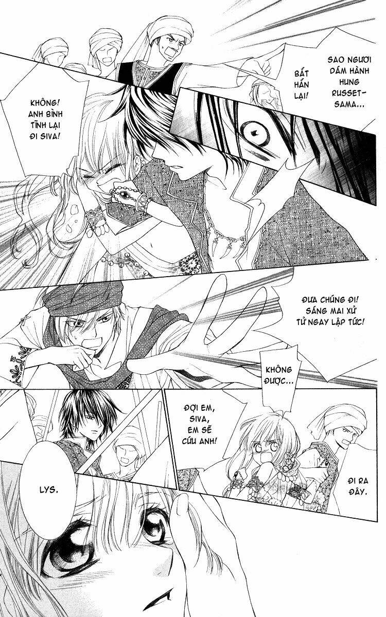 hanatsuki hime chapter 1 20