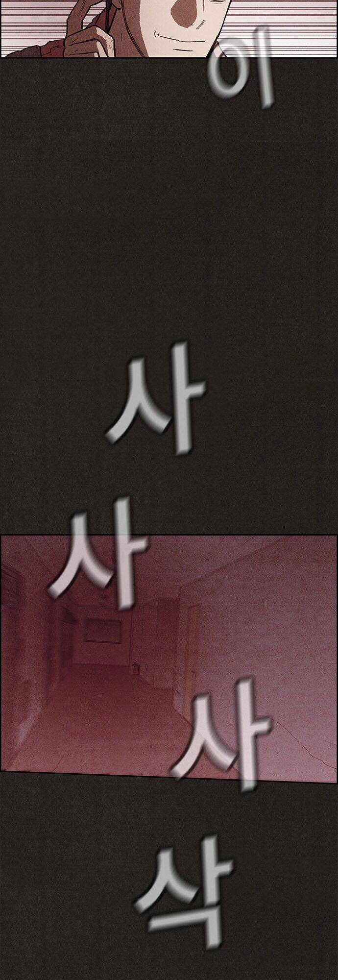 quái vật tại chung cư xanh chapter 105 50