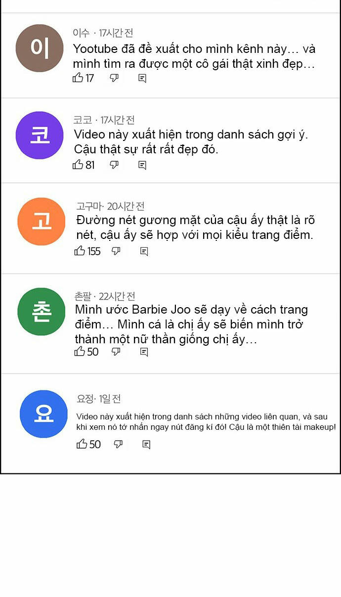 nữ thần giáng thế chapter 177.1 27