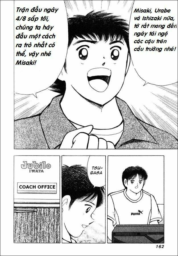 captain tsubasa - golden dream (2004) - giấc mơ hoàng kim. chapter 1 13