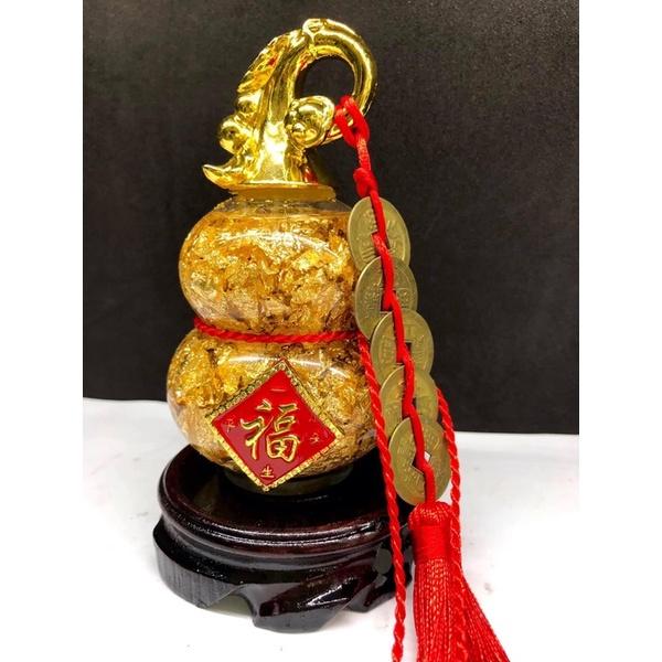 Bình Hồ Lô Lá Vàng Phong Thuỷ Tài Lộc - cao 16cm
