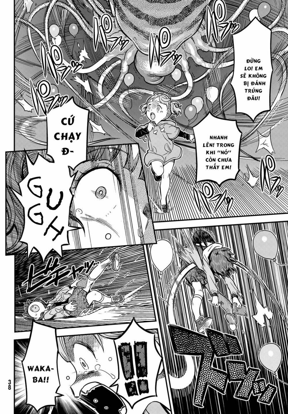 crimson grimoire chapter 2 31