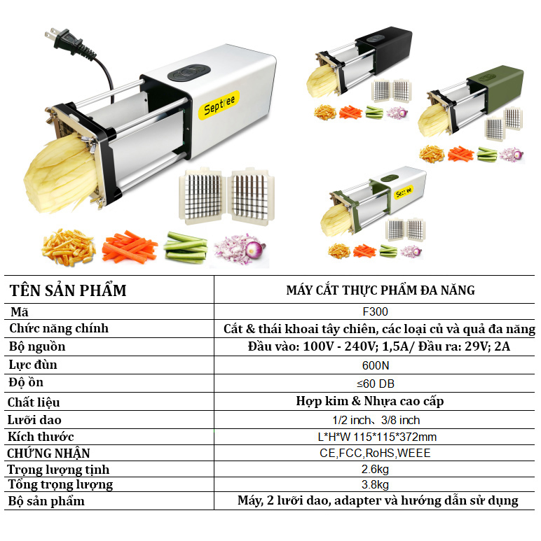 Máy cắt khoai tây chiên, các loại củ và quả đa năng. Thương hiệu Mỹ Septree cao cấp - F300. Hàng nhập khẩu