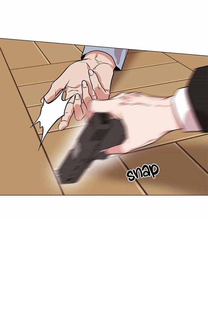 [raw] red candy chapter 68 27