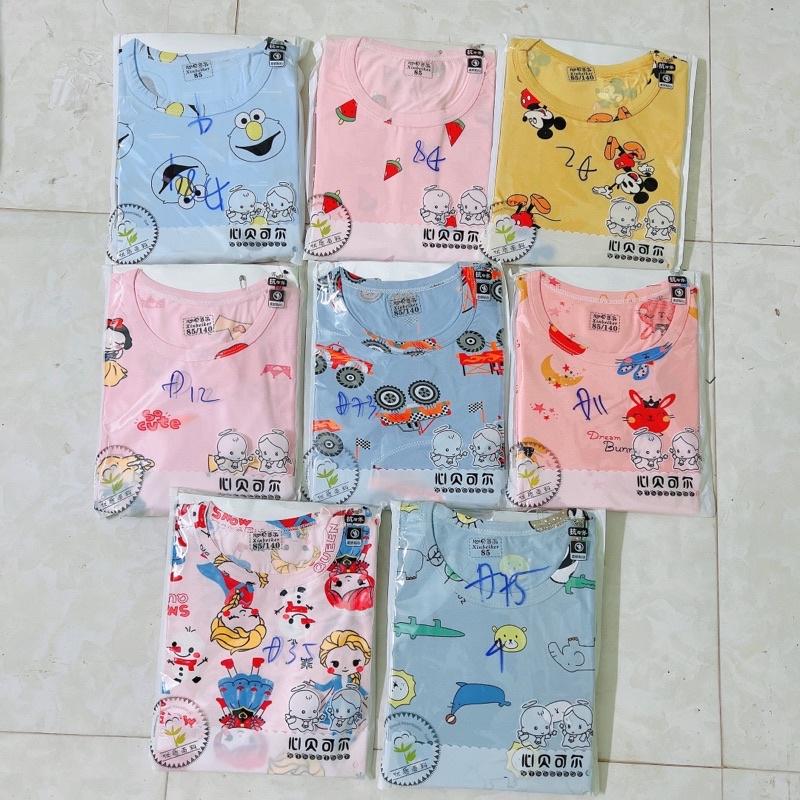 Size đại 9 (24-33kg) Bộ cộc xuất hàn in tràn chất cotton lạnh hàng Quảng Châu cho bé