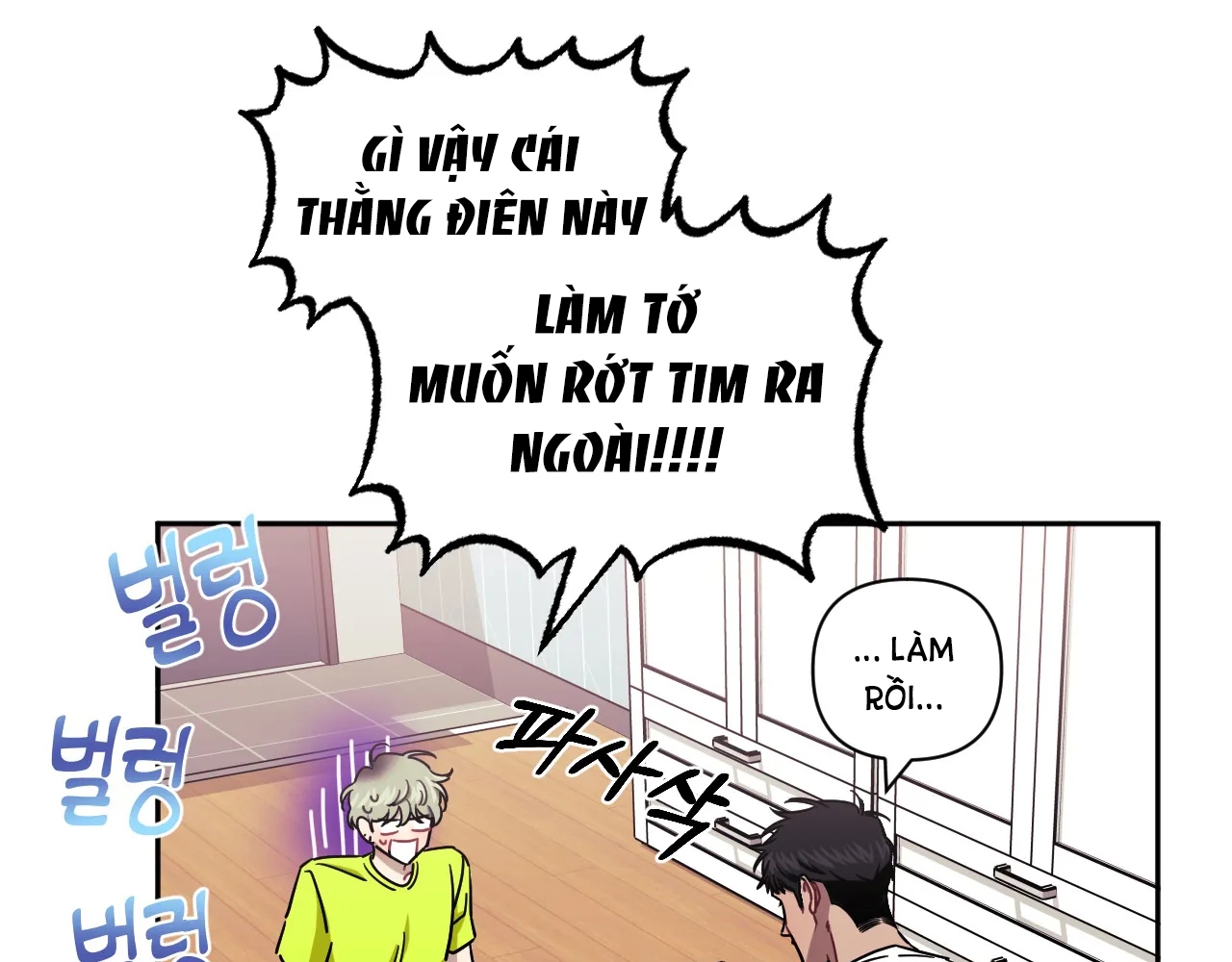 hơn cả bạn bè chapter 36.5 48