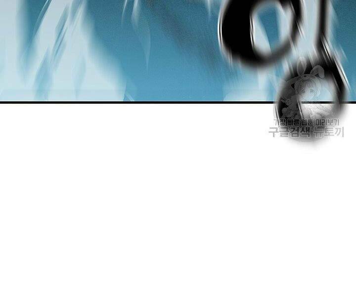 mục hạ vô nhân chapter 11 108