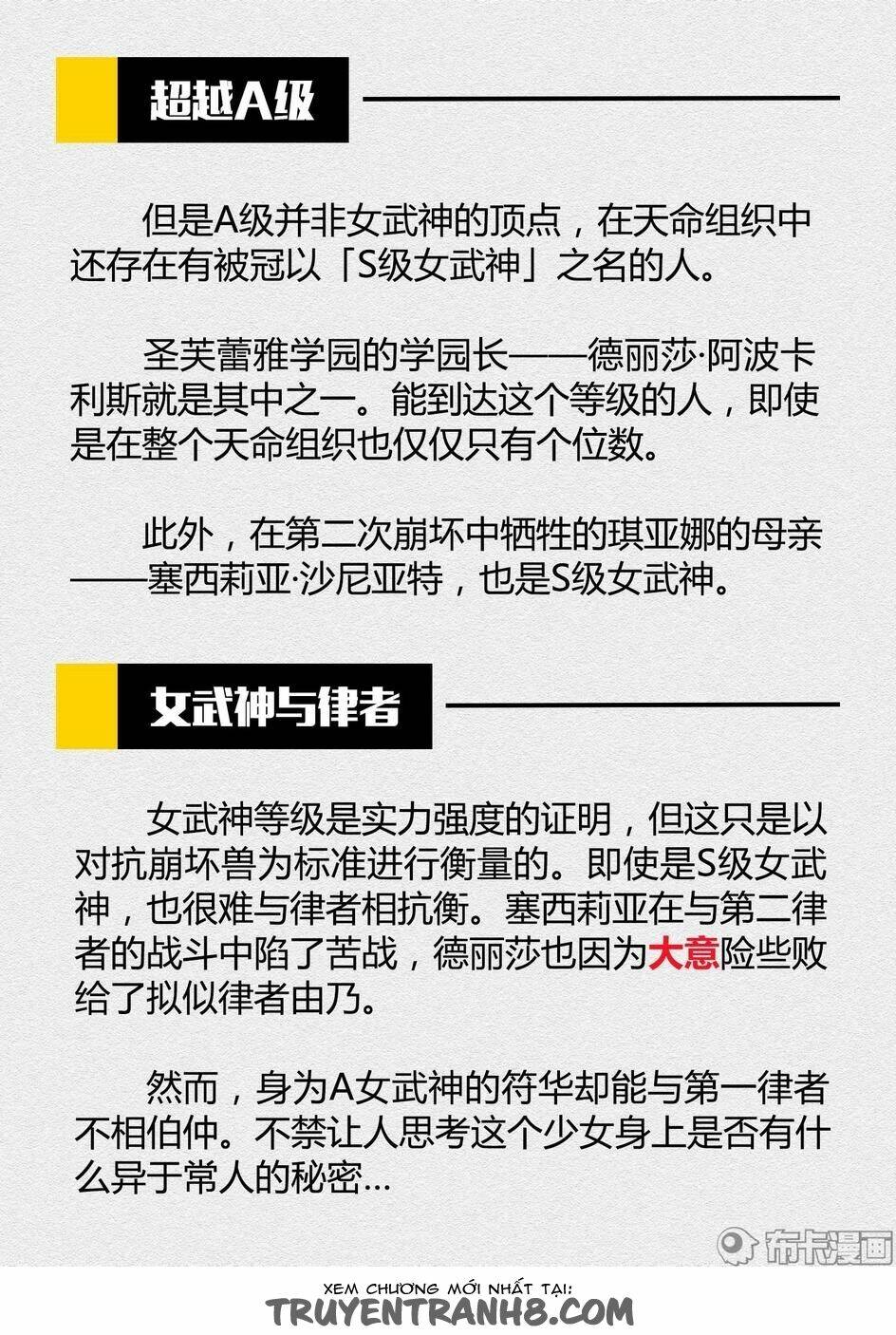 băng hoại 3rd chapter 36 19