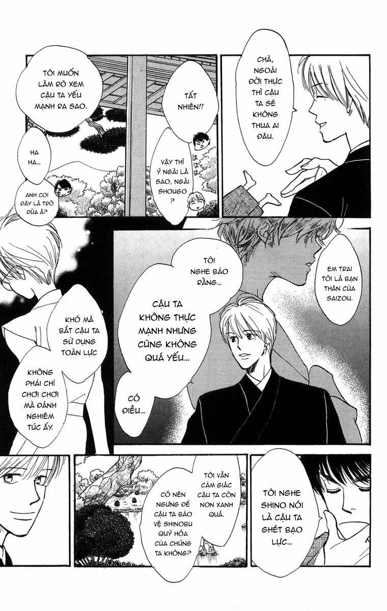 teru teru x shounen chapter 5 14