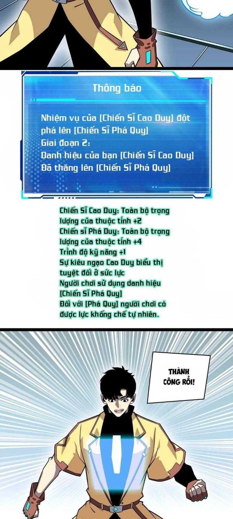 đi lên từ việc chơi game ngiêm túc chapter 127 21